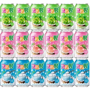 [올쇼유코코팜기획제품]코코팜 340ml 포도8개+피치핑크8개+화이트8개