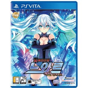 초여신신앙 느와르 격신 블랙하트 (PSVITA) 한글판