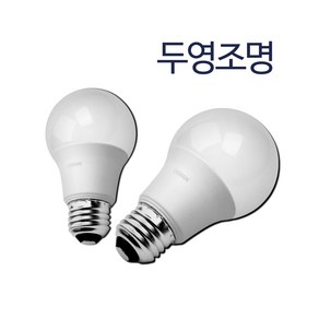 두영조명 LED전구 8W 9W 11W 15W 두영전구 26베이스, 01.8W, 01.주광색(6.500K), 1개