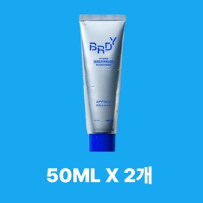 [베스트] 비레디 하이드로 스웻프루프 선크림 피부 장벽 저자극 자외선 차단제 썬크림 선세럼 선스크린 선 케어 화이트닝 데일리 화장품 베이스 메이크업 민감 피부, 2개, 50ml