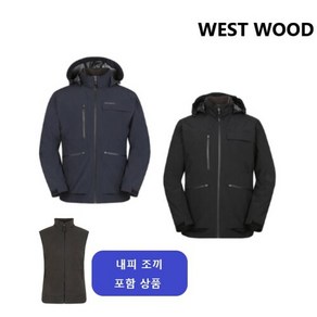 웨스트우드 WESTWOOD 매트한 소재로 심플한 디자인의 남성 3L 안감형 바람막이 자켓 WM3MTJK215