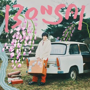 [CD] imase (이마세) - BONSAI [CD + Blu-ay]