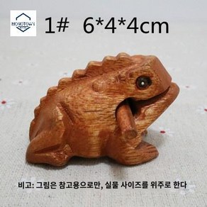 두꺼비 목탁 개구리 미니 불교 원목 마음평화 명상 심신안정 개업선물 장식품, 1#