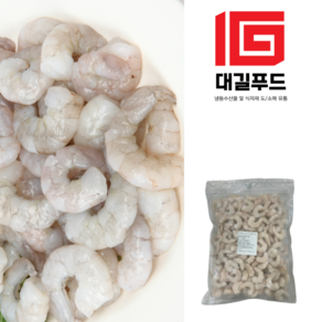 [대길푸드] 칵테일새우 1kg 탈각새우 냉동새우 감바스 새우 사이즈다양, 새우살900g(71/90) 꼬리X, 1개, 1kg(실중량 900g)
