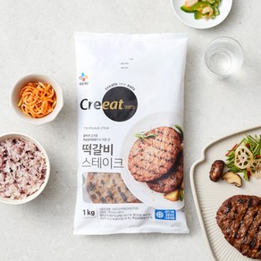 CJ 크레잇 떡갈비스테이크 1Kg, 1개