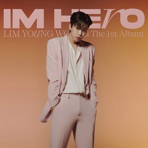 [CD] 임영웅 1집 - IM HERO [Digipack ver.] : *[종료] 초회한정 감사카드 세트 종료