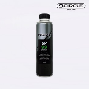 나인서클 SP99 엔진오일 성능 유지 보호제(300ml), 1개, 공용