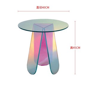 홀로그램 커피 테이블 원형 오로라 아크릴 탁자 미드센추리 모던 협탁