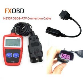 다국어 진단 OBD ATV 오토바이 연결 OBD2 에서 8 핀 MS309 1 세트, 1.ATV Cable, 1개