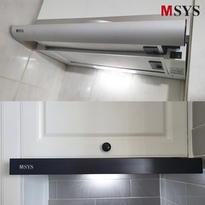 MSYS 엠시스 주방후드 교체 가스렌지후드 슬림 슬라이드형 HDB-MSH60 / HDB-MSH61