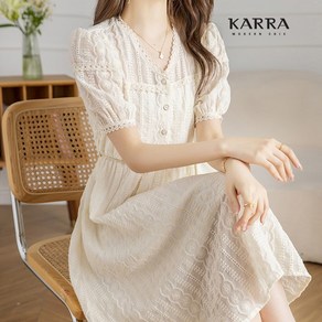 KARRA 프렌치아일렛펀칭원피스+벨트SET_A4M0022