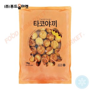 푸드올마켓_ 코우 냉동타코야키 1kg /냉동, 1개