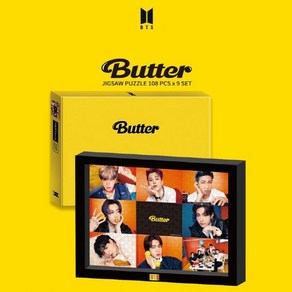 BTS BUTTER 방탄소년단 퍼즐 9종 108피스 액자 퍼즐 세트, 1개