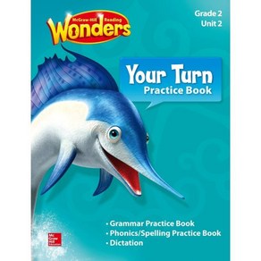 Wondes 2.2 Pactice Book (w G.P&S.D) with MP3 CD, McGRAW-HILL