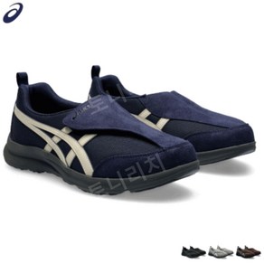 아식스 ASICS 라이프워커 맨즈 M010 와이드 1241A010