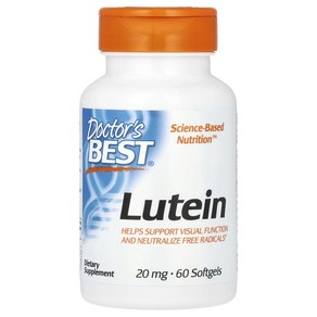 Doctor's Best Lutein 20mg 닥터스베스트 루테인 20mg 소프트젤