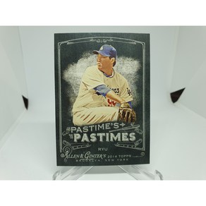 류현진 야구카드 2014 TOPPS Allen & Ginter Pastime's Pastime MLB카드 LA 다저스 Dodgers