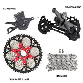 시마노 데오레 산악 자전거 변속기 그룹셋 M6100 시프터 리어 드레일러 선샤인 카세트, 9) Window 46T Silve, 1개