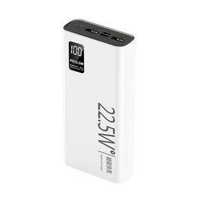 글라우벤 PD22.5W 고속충전 보조배터리 20000mAh, 화이트