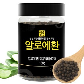 알로에환 160g, 1개