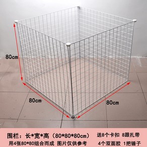 난로안전망 휴대용 안전가드 화목난로 울타리