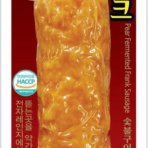 배즙숙성 숯불구이맛 후랑크 한성기업 70g, 2개