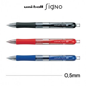 유니 유니볼 UMN-152 시그노 노크식 0.5mm, 레드