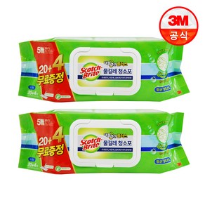 3M 스카치브라이트 물걸레 청소포 더블액션 플러스 대형 리필 20매+4매