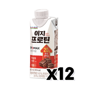 파스퇴르 이지프로틴 초코 단백질음료 250ml x 12개