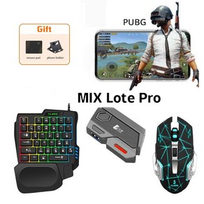 모배 키마 모바일배그 키보드 마우스 컨트롤러 배그 PUBG 콜 오브 듀티 게임 패드 모바일 및 어댑터 안드로이드 iOS 13.4 미만 휴대폰용 5 in 1, 한개옵션1, 05 MIX Lote Po 5in1