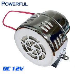 금속 모터 사이렌 자동차 오토바이 운전 공습 사이렌 경적 경보 크롬 스타일링 DC 12V 1 PC, 1개, 1) DC 12V - 1 pc