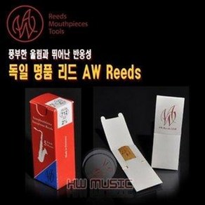 AW Reed 에이더블유 색소폰리드 (소프라노 알토 테너), 소프라노, 1개