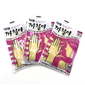 대동 까칠이 장갑 미용 어업 수산업 장갑(낱개), 중, 1개