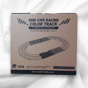 타미야 69529 미니 4륜구동 자동차 경주용 트랙 MINI 4WD RACING COLOR TRACK 신형 컬러, 타미야 69529 미니 4륜구동 자동차 경주용 트랙 M, 1개