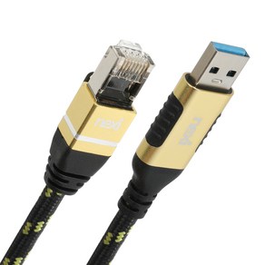 넥시 USB 랜선 USB3.0 TO RJ45 랜포트 케이블 기가비트 인터넷 연결선, UARJ45020M 2m, 1개