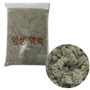 영생약쑥 1팩 1kg 봉지쑥 진영감쑥 뜸쑥 쑥뜸 한방약쑥 온구기약쑥 영생사 쑥