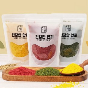 국내산 기능성쌀 홍국 강황 클로렐라 컬러쌀 영양밥 쌀 1kg 3종, 1.5kg, 1개