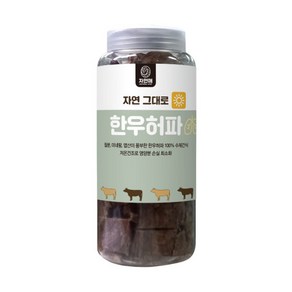 자연애 보틀 한우 허파 강아지 간식, 한우허파, 80g, 2개