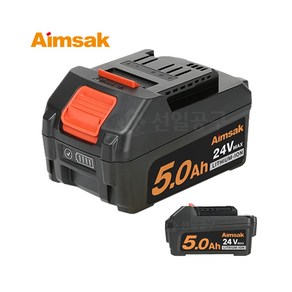 아임삭 24V MAX 리튬이온 5.0Ah 배터리 B50L22EF 잔량표시 밧데리, 1개