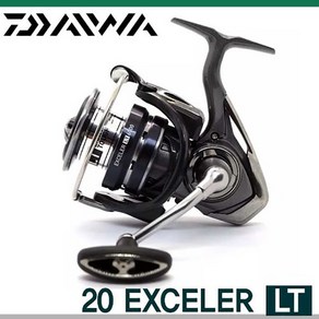 다이와 20 엑셀러 LT 정품 20 EXCELER LT 5볼 5BB, 2000, LT 2000