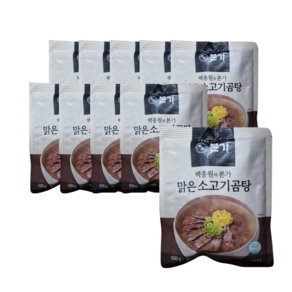 본가 맑은 소고기 곰탕 600g *10팩, 없음