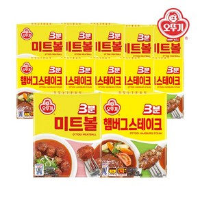 오뚜기 3분요리 2종 각 6개 미트볼+햄버그스테이크, 1개, 150g