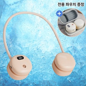 파키르 플렉서블 휴대용 무선 넥밴드 선풍기, 피치 핑크, BLDC