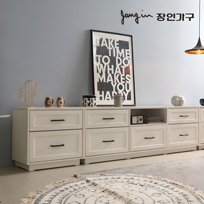 [장인가구] 셀리아 화이트 대리석패턴 2400 높은 거실장, 아이보리