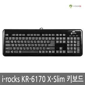 무료 아이락스 i-rocks KR-6170 X-Slim 키보드