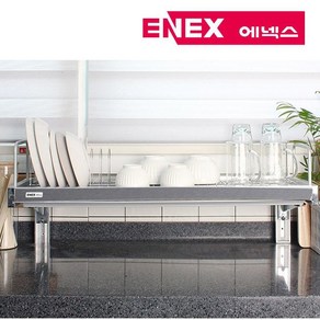 에넥스 식기건조대 900 사이즈 가로90cm 상부장 벽부착 씽크대선반, 900 상부장, 1개