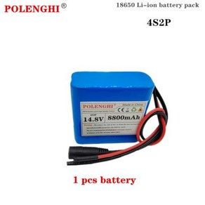 100 실제 용량 18650 리튬 이온 충전식 배터리 팩 카메라 모니터 배터리 DC 16.8V 충전기 4S2P 14.8V 8800mAh 12V, [01] 1 pcs battey 8.8Ah