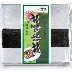 섬이랑 김밥김, 1개