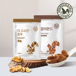 산과들에 24년산 햇 견과 1/4태호두400g+당일볶음아몬드500g / 신선한 견과류