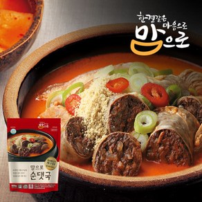 맘으로 얼큰 순대국, 1개, 500g